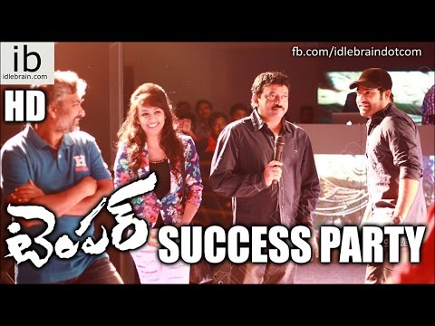 Temper Success Party at Park Hyatt Hotel - idlebrain.com