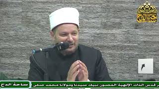 7-  د – الشحات العزازي  . المجلس السابع (فقه السيرة النبوية)(ساحة الدح)