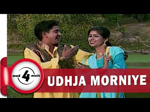 UDHJA MORNIYE - YUDHVEER & SANDEEP AKHTAR || New Punjabi Songs 2016 || MAD4MUSIC