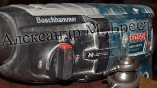 Bosch GBH 2-28 (0611267500) - відео 1