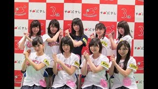 AKB48メンバーがバラエティーでガチ対決。