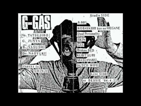 G-GAS - KUBITSURI (Japanese hardcore punk band) 
