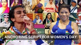 Anchoring Script for Women's Day Celebration #anchoringscript #womensday #emcee