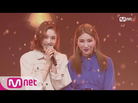 [Giant Pink - I Dont Think I Love You] Comeback Stage | M COUNTDOWN 180322 EP.563