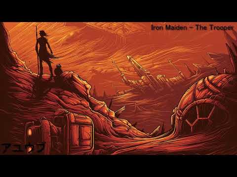 Synthwave | Iron Maiden - The Trooper (BEST REMIX)