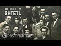Shtetl Full Documentary FRONTLINE