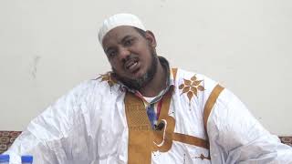 شرح ألفية ابن مالك - 40 (باب إعمال اسم الفاعل - باب أبنية المصادر) - الشيخ محمد محمود الشنقيطي image