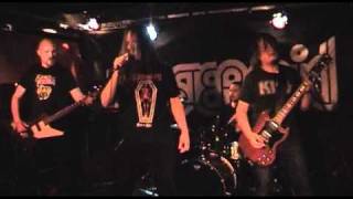 Grave Siesta: Sinister (Pentagram cover)