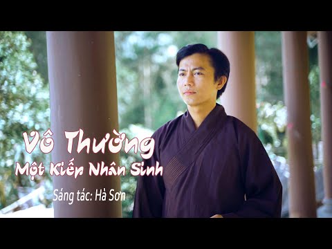 Thể hiện bởi Bảo An