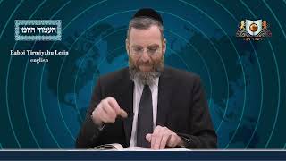 אמוד יומי מסחת ערובין דף 39א