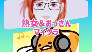 参加型じゃないよ。　マイクラ　村人増やしたい
