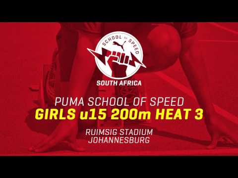 Girls 15 200m Heat 3