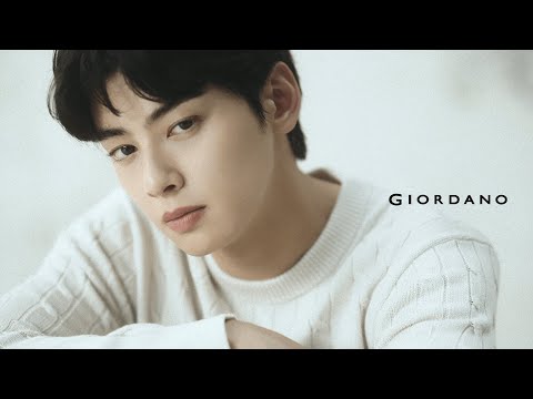 2024 GIORDANO FALL COLLECTION with EUN-WOO