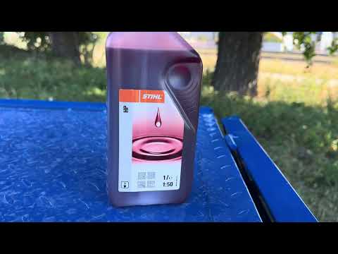 Олива 2-т STIHL HP, 1 л