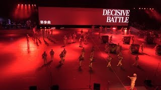 Re: [馬娘]有馬記念前的うまぴょい伝説