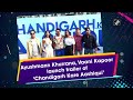 Ayushmann Khurrana, Vaani Kapoor launch trailer of ‘Chandigarh Kare Aashiqui’