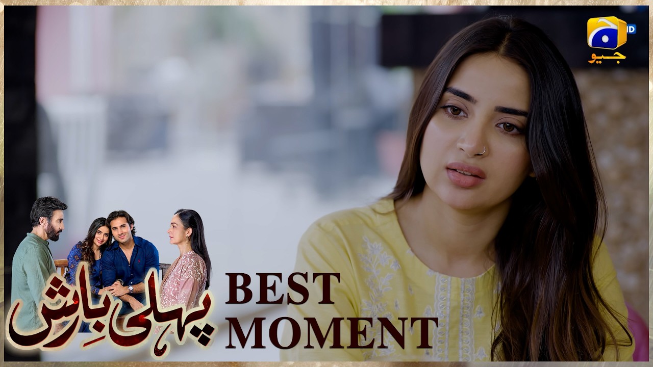 Pehli Barish Episode 38 |  𝐁𝐞𝐬𝐭 𝐌𝐨𝐦𝐞𝐧𝐭 𝟎𝟏 | Aijaz Aslam - Saboor Ali || Har Pal Geo