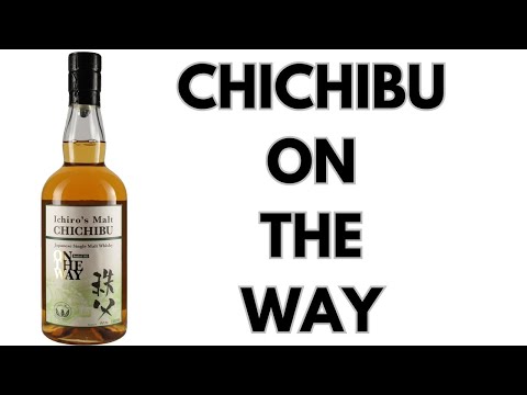 Chichibu On the Way 2019: #462