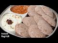 बिना चावल के झटपट सॉफ्ट रागी इडली बनाए