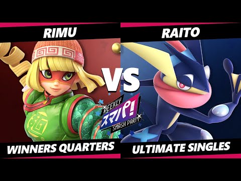 Sumapa 86 - Rimu (Min Min, Steve) Vs. Raito (Greninja) Smash Ultimate - SSBU