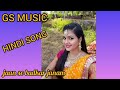 Jaan Se Badkar Dj Jhankar Hindi Song