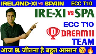 IRE-XI vs SPA Dream11 Prediction, IRE-XI vs SPA, Dream11 Team, IRE-XI vs SPA, Dream11 ECC T10.