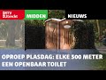Oproep op Nationale Plasdag: 'Elke vijfhonderd meter een openbaar toilet' [RTV Utrecht]