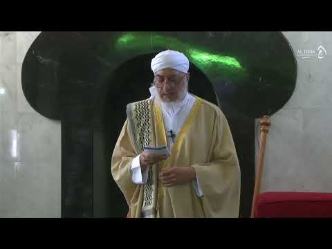 Live Jumuah Pe Khutbah 22 Aug 2025 - Mlna Dawood Sampson, Masjidus Sabr, Parkwood, Cape Townj