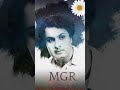 என்னதான் நடக்கும் நடக்கட்டுமே MGR Hits Ennatha