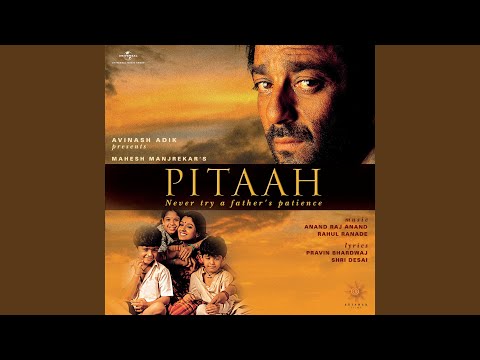 Poster nadiya kinare