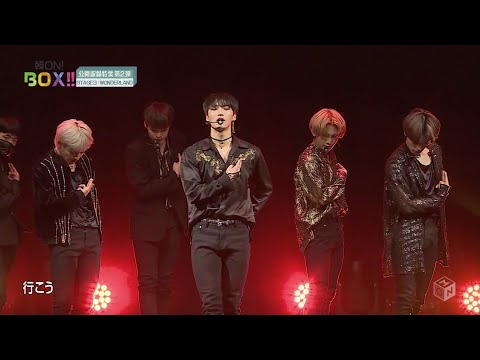 200324 ATEEZ (에이티즈) Kang On! Box - Wonderland