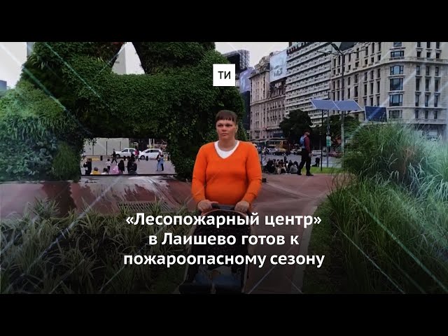 Жительница Челнов уехала рожать 12-го ребенка в Аргентину