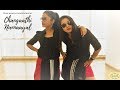 Changaathi Nannaayal I Aadu 2 I Team Naach Choreography