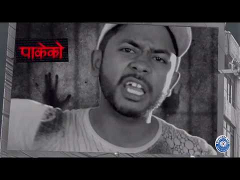 ALBATROSS - KAHA JANCHAU (FT. UNIQ POET)