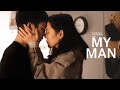 That's My Man [FMV] Something In The Rain (Taylor Swift-Willow)Jung Hae In ✖️ Son Ye Jin