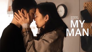 That&#39;s My Man [FMV] Something In The Rain (Taylor Swift-Willow)Jung Hae In ✖️ Son Ye Jin