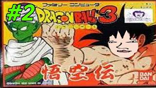 【朝レトゲ配信】ドラゴンボール3 悟空伝クリアまで　#shorts 　#縦型配信