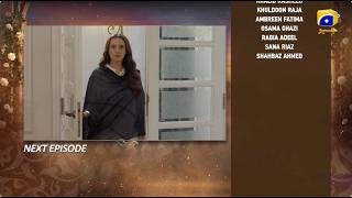 Beti Ka Ghar Konsa Episode 13 Teaser - 27th July 2026 - HAR PAL GEO