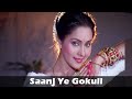 Saanj Ye Gokuli Asha Bhosle Shridhar Phadke Classic Marathi Song Ashwini Bhave Vazir Movie