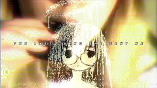 Cover art for the last thing she sent me