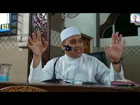 Kitab: Jauhar Al Mauhub - Ustaz Ahmad Husam