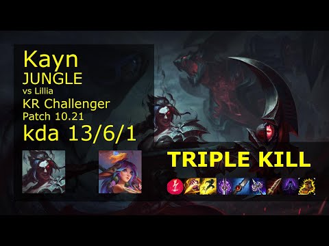 Kayn vs Lillia Jungle - KR Challenger 13/6/1 Patch 10.21 Gameplay // [롤] 케인 vs 릴리아 정글
