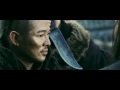 The Warlords - Trailer