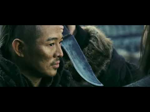 The Warlords (Trailer)