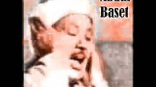 Download lagu sheikh abdul basit reading  quran, fatiha (rare voice and video) mp3