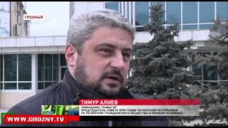 «Свобода слова» по-американски