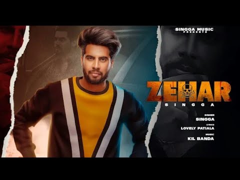 ZEHAR LYRICS – SINGGA ZEHAR LYRICS – SINGGA