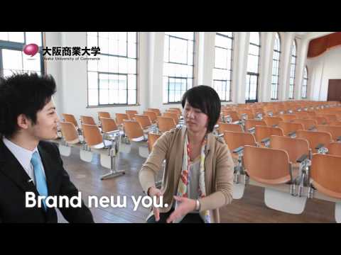 【大阪商業大学 学生・OB対談】