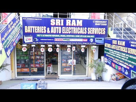 Sri Ram Batteries & Auto Electricals Sales &  Services - Nagaram