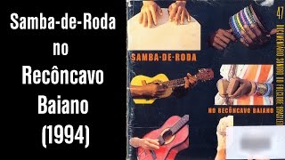 Disco - Samba-de-Roda no Recôncavo Baiano (1994)